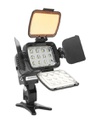 Farseeing FS-D10 18W Camera Light